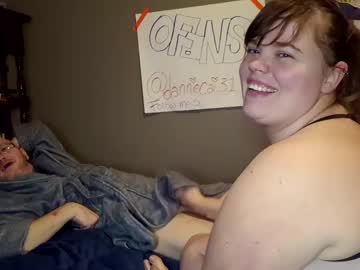 Danniecai781511 January 05, 2025 Chaturbate stream image