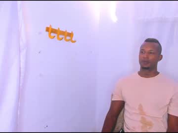 Evans_Joness January 05, 2025 Chaturbate stream image