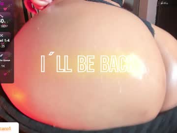 Kora_Harper0 January 05, 2025 Chaturbate stream image