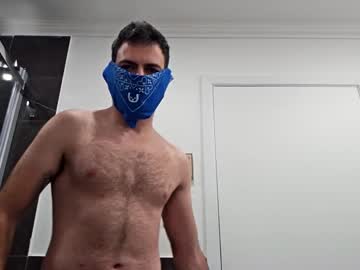 Milka288 January 05, 2025 Chaturbate stream image