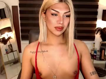 Ririmoorets January 05, 2025 Chaturbate stream image
