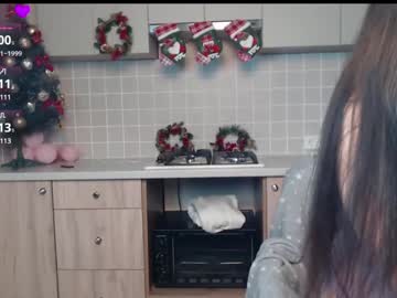 Asian_Littlee_Girl January 05, 2025 Chaturbate stream image