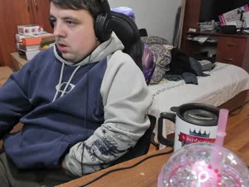 Saboda stream photo from January 05, 2025