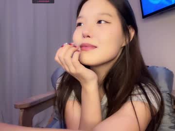 Shy_Lee33 January 05, 2025 Chaturbate stream image