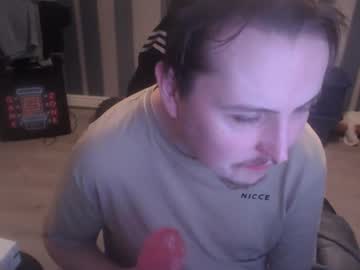 Sissycorey January 05, 2025 Chaturbate stream image