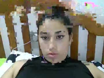Sulmatevans_ January 05, 2025 Chaturbate stream image