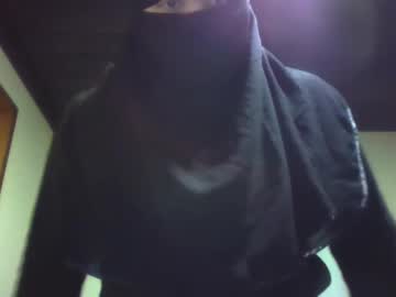 Itsanun January 05, 2025 Chaturbate stream image