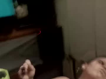 Summerdivine69 January 05, 2025 Chaturbate stream image