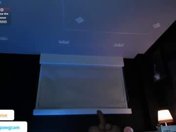 Alexariot1 stream photo from January 05, 2025