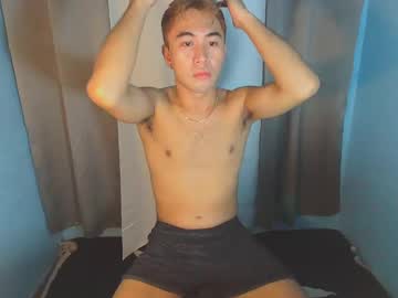 Cum_Milkx06 January 05, 2025 Chaturbate stream image