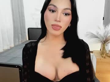 Dianna_Foxy stream photo from January 05, 2025