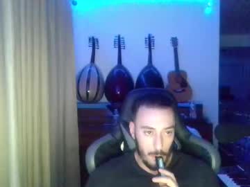 Loveking582 January 05, 2025 Chaturbate stream image