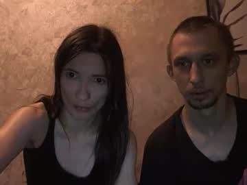 _Me0w_Me0w_ January 05, 2025 Chaturbate stream image
