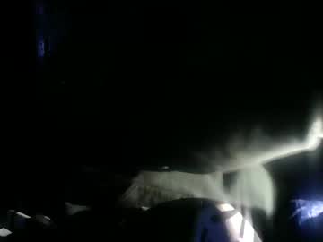 Suzuki1250 January 05, 2025 Chaturbate stream image