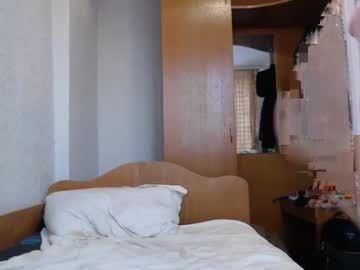 Aliddas_X January 05, 2025 Chaturbate stream image
