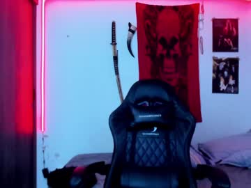 Atheneoo_ January 05, 2025 Chaturbate stream image