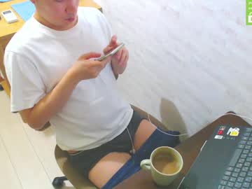 Flowerbox January 05, 2025 Chaturbate stream image