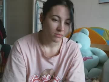 Prettybella_7 January 05, 2025 Chaturbate stream image