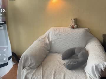 Dasha_The_Sun January 05, 2025 Chaturbate stream image