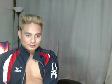 Goodcaresweetboy January 05, 2025 Chaturbate stream image