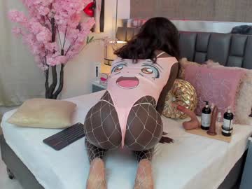 Isseymz January 05, 2025 Chaturbate stream image