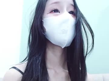 Miyukichan18 January 05, 2025 Chaturbate stream image