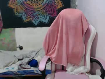 X_Lexi_X January 05, 2025 Chaturbate stream image