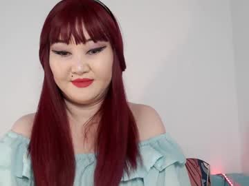 Akanire January 05, 2025 Chaturbate stream image