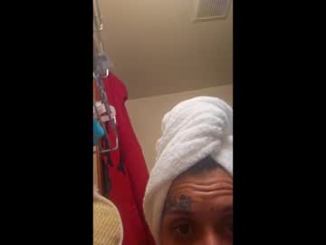 Baby_J_Bird January 05, 2025 Chaturbate stream image