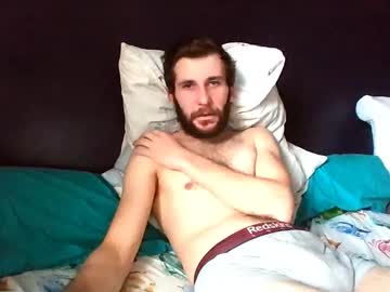 Boubou_X January 05, 2025 Chaturbate stream image