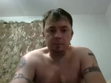 Eddie4unow January 05, 2025 Chaturbate stream image