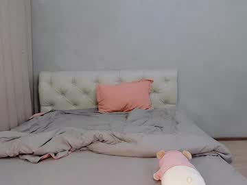 Mikasssu January 05, 2025 Chaturbate stream image