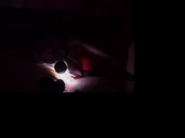 Asianpty January 05, 2025 Chaturbate stream image