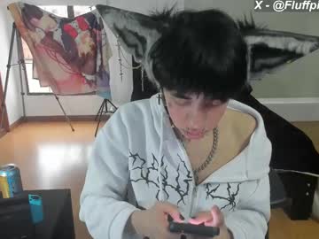 Cosmicfluffy January 05, 2025 Chaturbate stream image