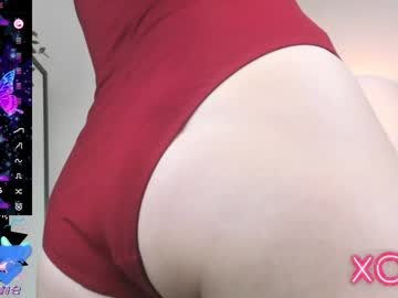 Fatinsey January 05, 2025 Chaturbate stream image
