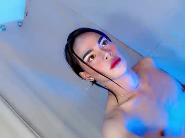 Loveofrency January 05, 2025 Chaturbate stream image