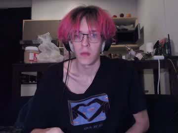 Lovesomecookie January 05, 2025 Chaturbate stream image