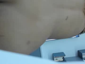 Starvenus33 January 05, 2025 Chaturbate stream image