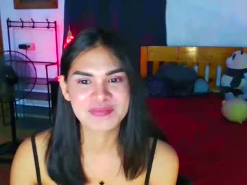 Cheskababychestnut January 05, 2025 Chaturbate stream image