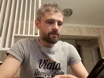 Gindrie January 05, 2025 Chaturbate stream image