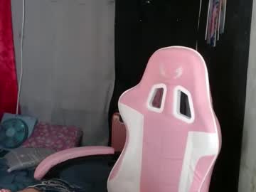 Hugecockanna January 05, 2025 Chaturbate stream image