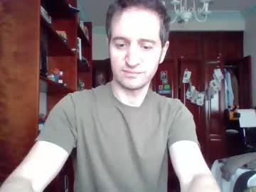 Ratemydick_2024 January 05, 2025 Chaturbate stream image