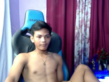 Asianyummygian January 05, 2025 Chaturbate stream image