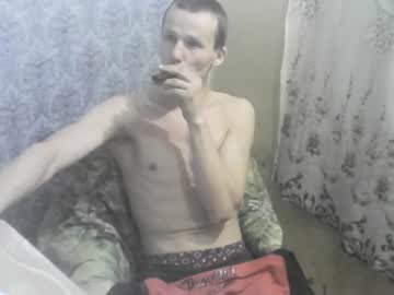 Nikolos22 January 05, 2025 Chaturbate stream image