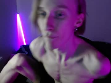 Usuck364662 January 05, 2025 Chaturbate stream image