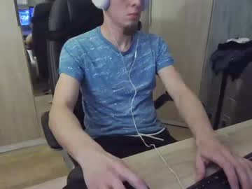 Gentlemanc33 January 05, 2025 Chaturbate stream image