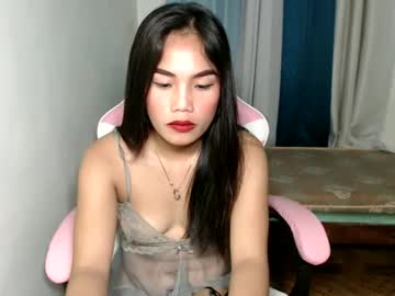 Hotpilipina_Intown stream photo from January 05, 2025