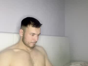Swordmansoul January 05, 2025 Chaturbate stream image