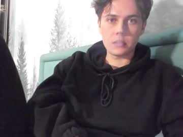 Danny_Love01 January 05, 2025 Chaturbate stream image