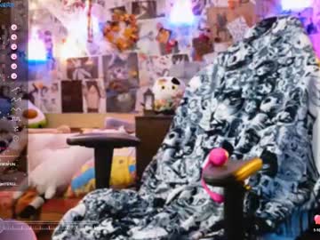 Dark_Lucious January 05, 2025 Chaturbate stream image